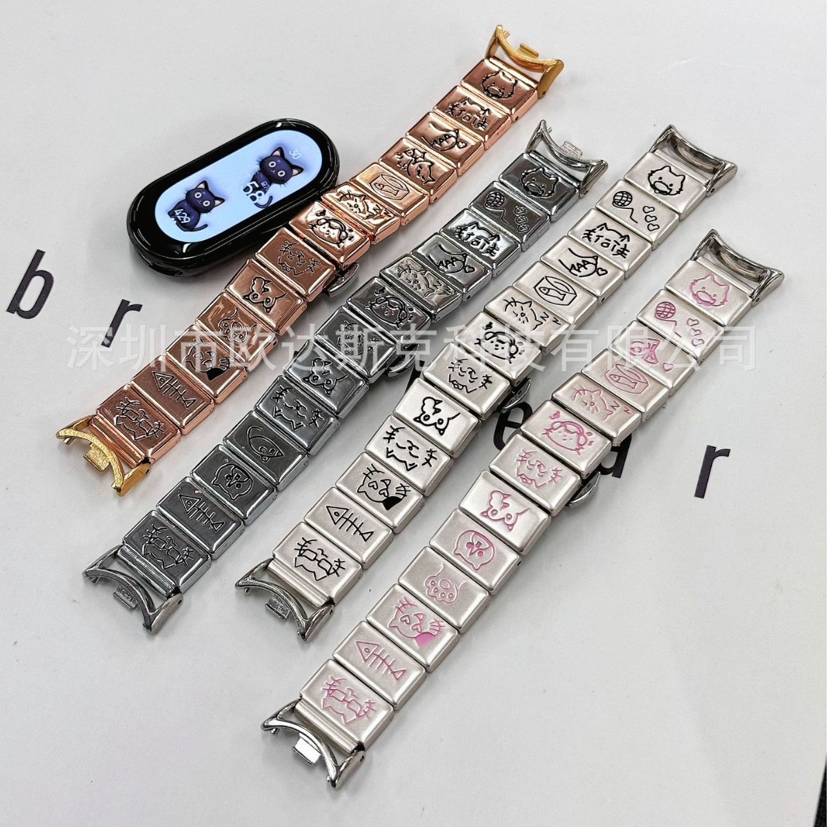 Suitable for Xiaomi Mi Band 8/9 Square Graffiti Kitten Dynamic Metal Watch Strap-Xiaomi 8Pro/9Pro
