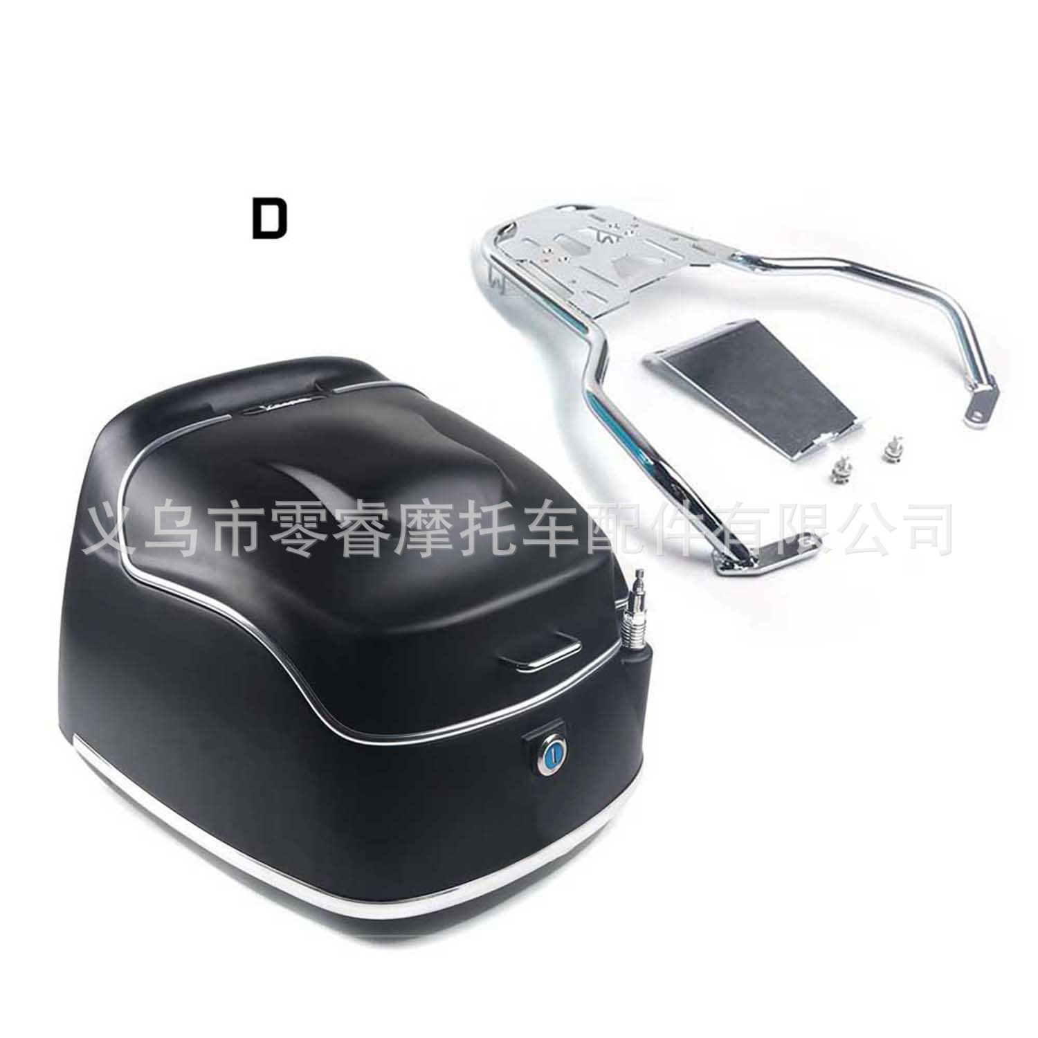 Motorcycle Accessories Trunk Rack Motorcycle Trunk High-Pressure Buffer Riding Trunk Rack