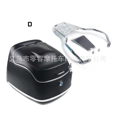 High-Pressure Buffer Riding – Motorcycle trunk - d
