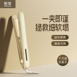 �羳�A��ؓ�x���^�l������������횠C�l���|�l���A��Ů���a���C