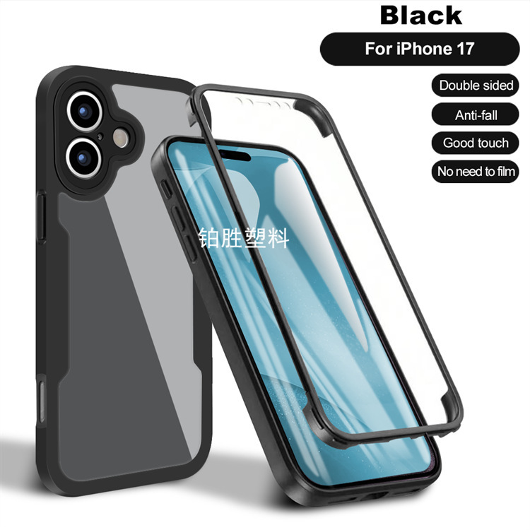 Qicai 360 Is Suitable for Motorola G9 Transparent Play E7 Plus Phone Case