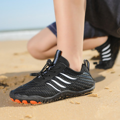 2024新款戶外溯溪鞋兒童款防滑親子鞋涉水鞋沙灘鞋一家三口跳繩鞋