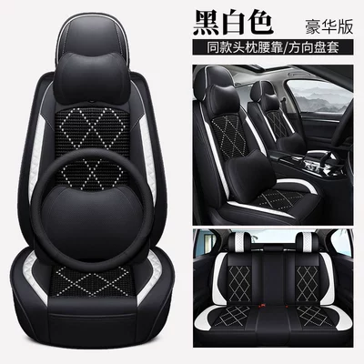 Angkesaila Qashqai Fit Corolla Universal seat cover - black-and-white-deluxe-edition-general