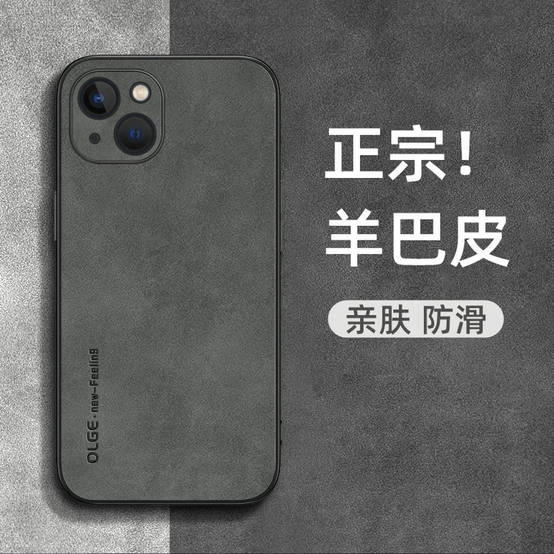 Чехол для Apple, совместимый защитный чехол для телефона Pro, подходит для 15 Pro Max, защита от падений