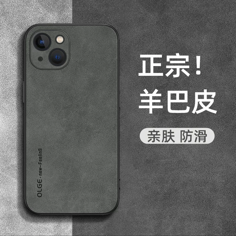 Чехол для Apple, совместимый защитный чехол для телефона Pro, подходит для 15 Pro Max, защита от падений