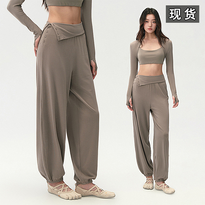 New women's yoga pants, loose-fitting Pilates training sports jogger pants, outdoor running fitness sports pants for women