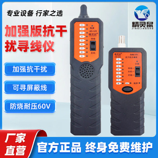 ���`�󌤾������ɔ_BNCǧ��POE����220V�����x������̖�龀��