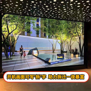 Lcd Splicing Screen Advertising Bar Conference Room Lg Boe High-Definition Monitoring Screen 46/49/ 55inch Nationwide Installation