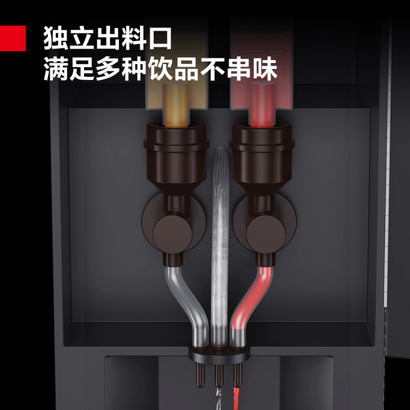 Demashi máquina de café instantáneo comercial completamente automático multifunción máquina de bebidas leche máquina de té exprimidor dispensador de agua caliente