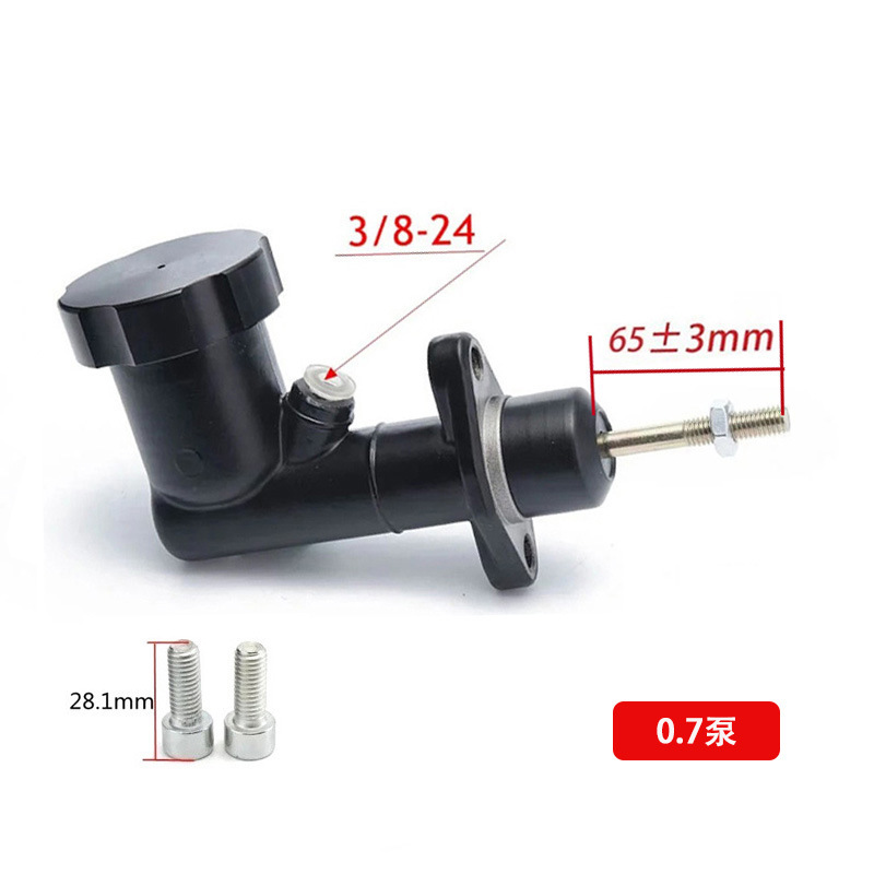 Universal – Universal Handbrake Master Other brake systems - 07-pump-with-integrated-oil-cup-rod-length-65mm