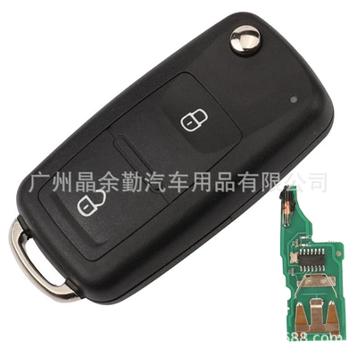 Applicable to Volkswagen 202AD Car Keys - 2-key-433mhz-frequency-id48-chip