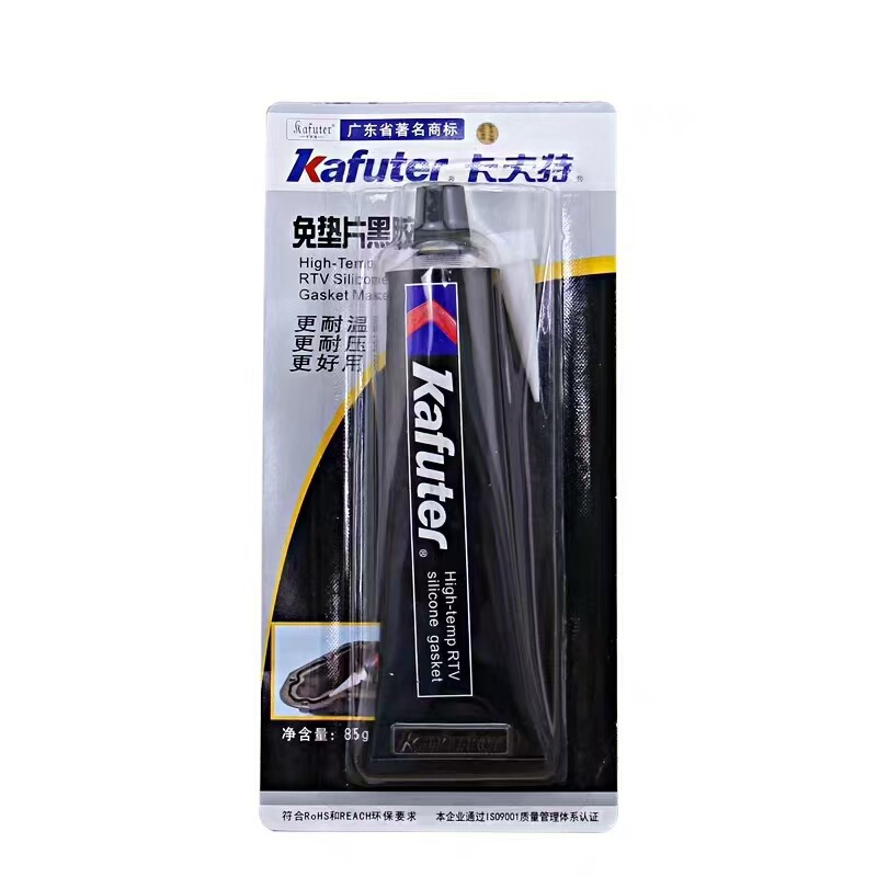 Kraft gasket-free black glue, blue glue and silver glue are used in high-end car, car and motorcycle compressors