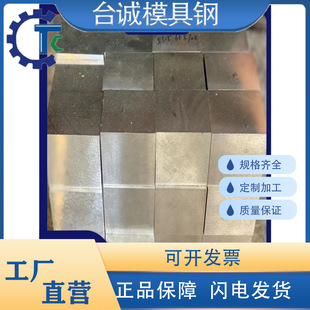 25Cr2MoVA�A�25Cr2Mo1VA�A��38CrMoAl䓲�40CrV�Y���50CrVA䓰�