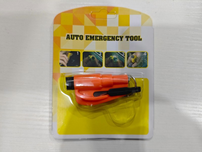 카드 포장 2-in-1 오렌지