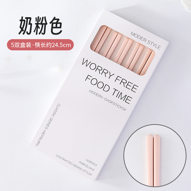 분유 컬러 세라믹 젓가락 5 쌍 + 선물 상자