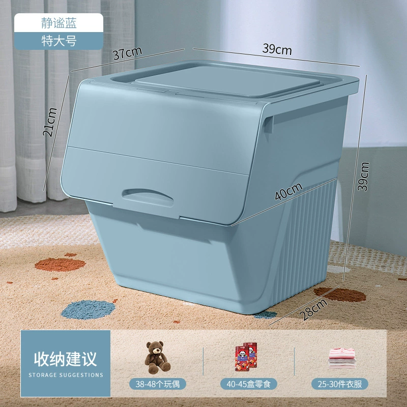 Toy Storage Box (Xingyou) Stackable Flip-Lid Organizer, 36–56 L, Multi-color Options