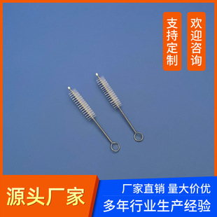 Mini cleaning small brush 304 stainless steel twist wire tube brush foam cleaning small brush
