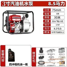 �������͙Cˮ���r�ó�ˮ�C2��3��4���������ͳ�ˮ�øߓP��������