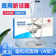 �h���t�� �\���t�����t�W��̥���ЋD��ͯ���Ƴ��� Ͳ�p�^�p 