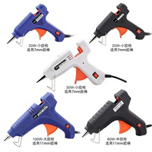 �����z���P䓙Cе�S20W��ɫ�ֹ�DIY�Ʒģ��7mmС�z��11�ݽz