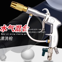 ���ˮ���Ϙ���܇��ϴ���߉�����ˮ��ˮ����Ø���ϴ܇�߉�ˮ��