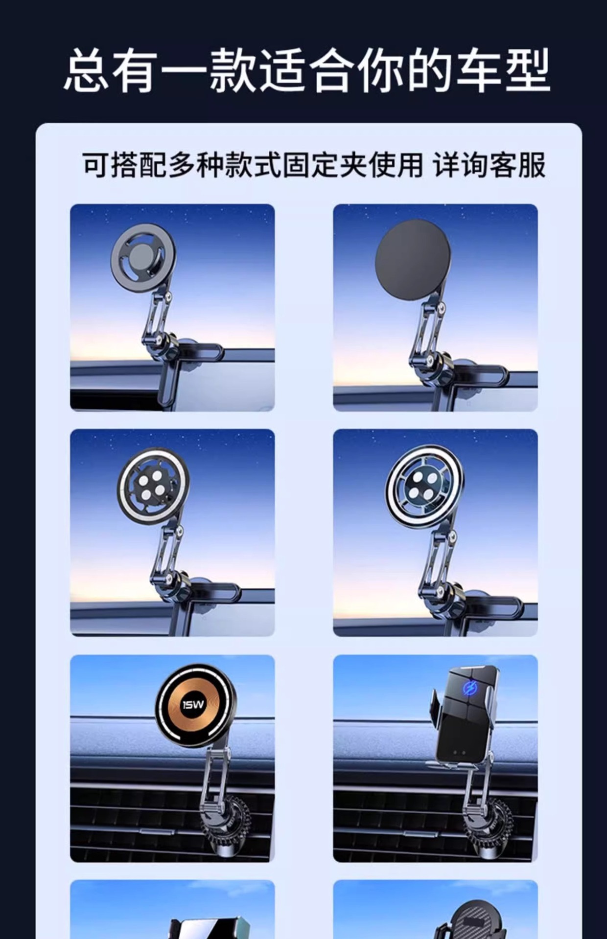 Car Mount Phone Extension Rod Air Vent Central Control Car Adapter 17mm Ball Head Accessory Extended Metal Base