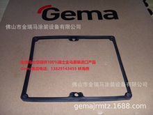 ʿRCG20 Front plate gasket ǰܷȦ CG20