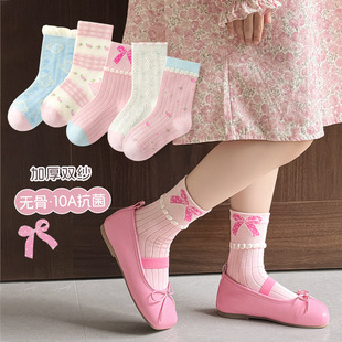 Ůͯ�m����������o���p���H�w������ͯ�m���ﶬ��������Ͳ�mA�