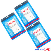 �羳��Ʒ�͸ߜ��w�S늺�����ָ��L�廡�����÷��C������ָ�� 3PCS