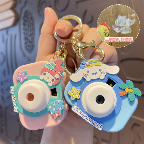 Cartoon creative fruit Sanrio series projector Melody kt cat camera backpack gift pendant keychain