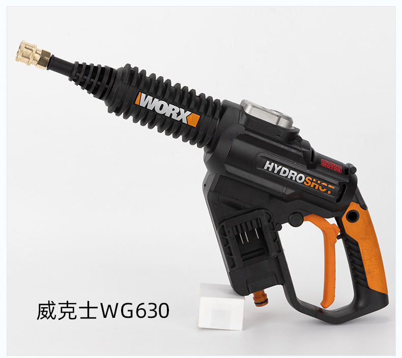 Cross-Border Copper Connector Household Wireless Lithium Battery Car Washing Machine Short Rod Vickers Cleaning Machine Accessories Quick Connector Short Gun Rod