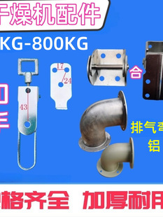 ���Ϻ��ϙC���� ���{���϶��i�� �϶����� ע�ܺ�əC�۰� ����