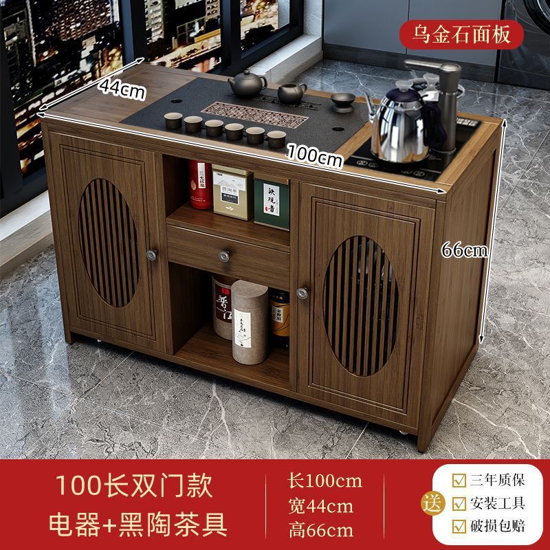 全自動上水茶盤湯たんぽセット工夫茶道具茶台電磁ストーブ煮水泡ティーポット保温一体|undefined