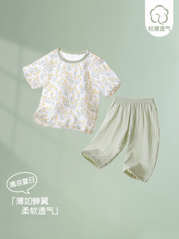 ベビーサマースーツ半袖クロップドパンツベビー綿薄手新生児スプリット夏服男の子と女の子の夏服|undefined