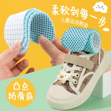 ͯЬ|ܛmɲülSlܛŮͯļ