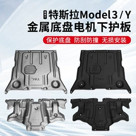 专车专用脚垫;后备箱垫;遮阳挡