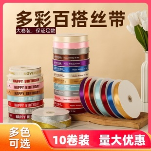 2cm�z������д�����bI���r���YƷ���b�������տ옷�ʎ�����
