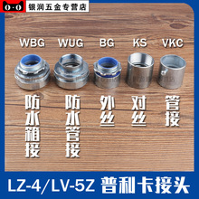 �������ܽ��^��\LZ4����LV5Z�ɓϽ���ܛ�ܟo�ݼy�B����BG/VKC
