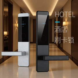 指纹锁;IC卡锁;密码锁