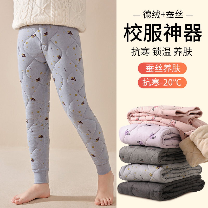 儿童内胆棉裤男童冬装内穿棉服中大童校服神器印花保暖童裤男秋裤