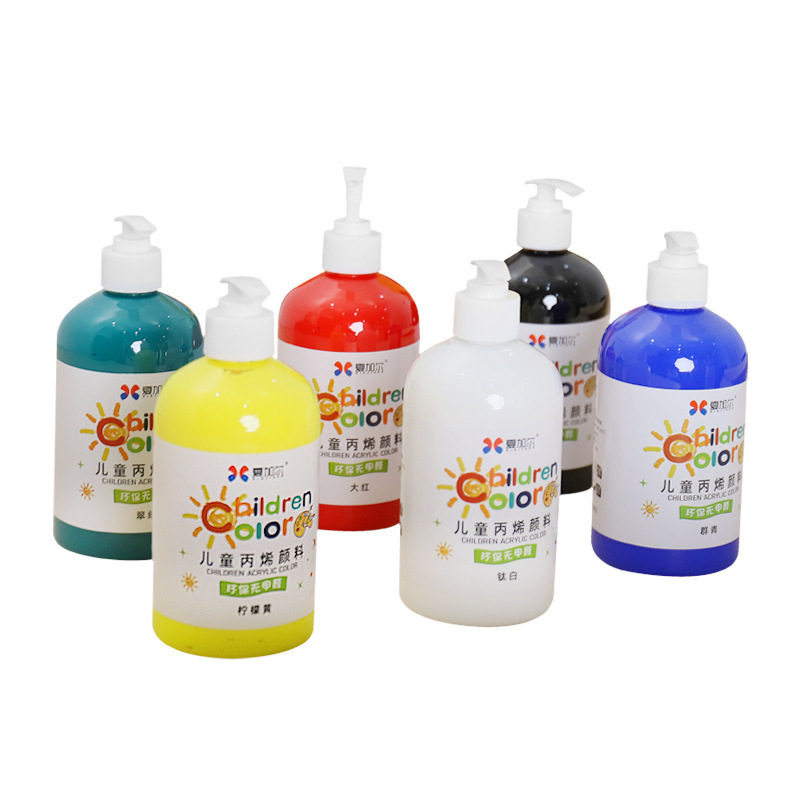夏加尔瓶装丙烯颜料300ML500ML防水涂色美术涂鸦绘画手绘绘画颜料|undefined