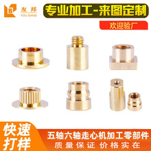 ~ӹǘ~S~~Ԅ܇cncܼӹ