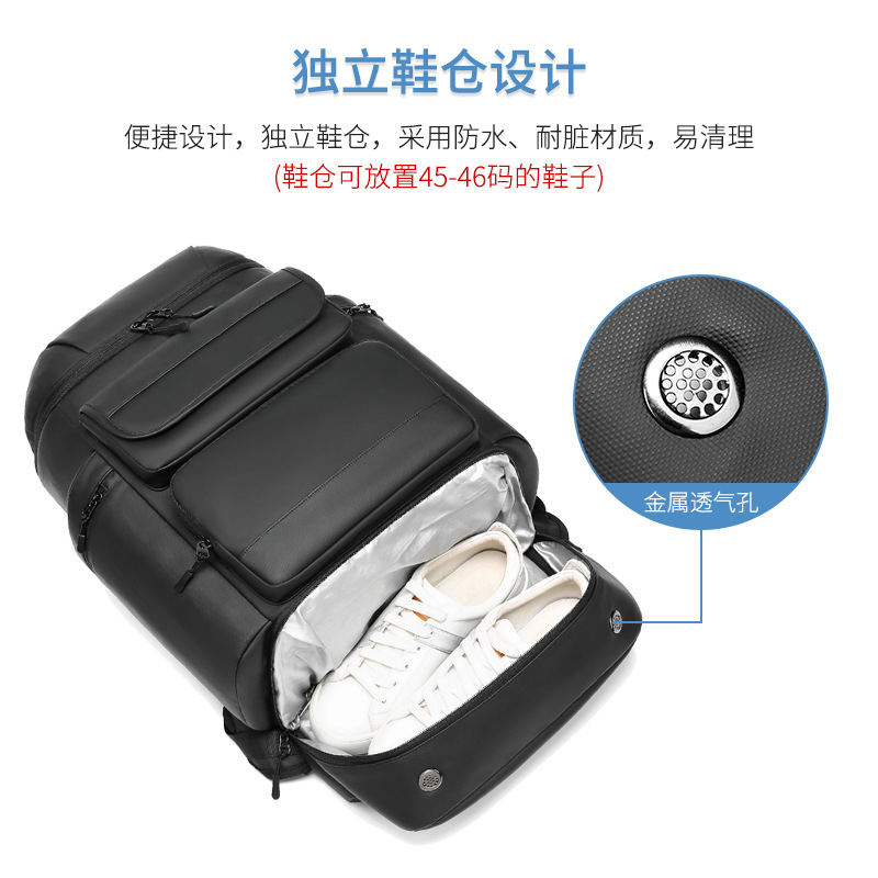 Nueva mochila de los hombres de gran capacidad al aire libre impermeable bolsa de viaje multifuncional bolsa de ordenador casual mochila ligera de negocios