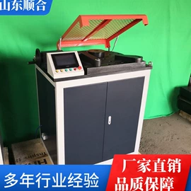 矿山施工设备;矿业输送设备;工程机械配件