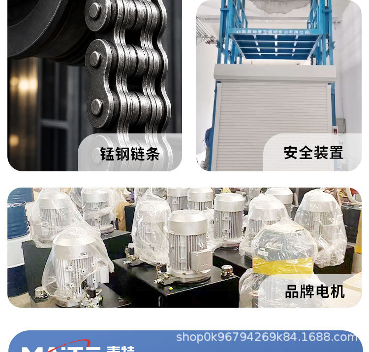 Electric Hydraulic Lifting Platform with a Load Capacity of 3 Tons, Single-Rail and Double-Rail Cargo Lift, Simple Rail-Type Cargo Elevator