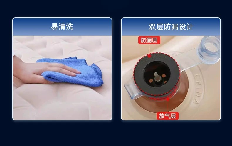 Prado Inflatable Bed Suitable for Car Use, Inflatable Mattress for Car Back Seat, Trunk Sleeping Pad, Car Bed