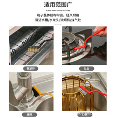Clean gaps brush kitchen small shovel range hood multi-function brush cleaning tool cleaning pot bottom pan brush magic tool