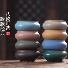 陶瓷香炉家用室内仿古香道沉香香薰炉点香小檀香炉茶道三足牡丹盖