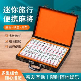 �����錢�����������yʽ�ɐ�MINI�W�t�����ִ�С��ȸ�������