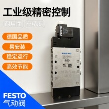 �¹�������ŷ� 163142 CPE18-M1H-5L-5LS-1/4 163146 �ֻ��ٷ�